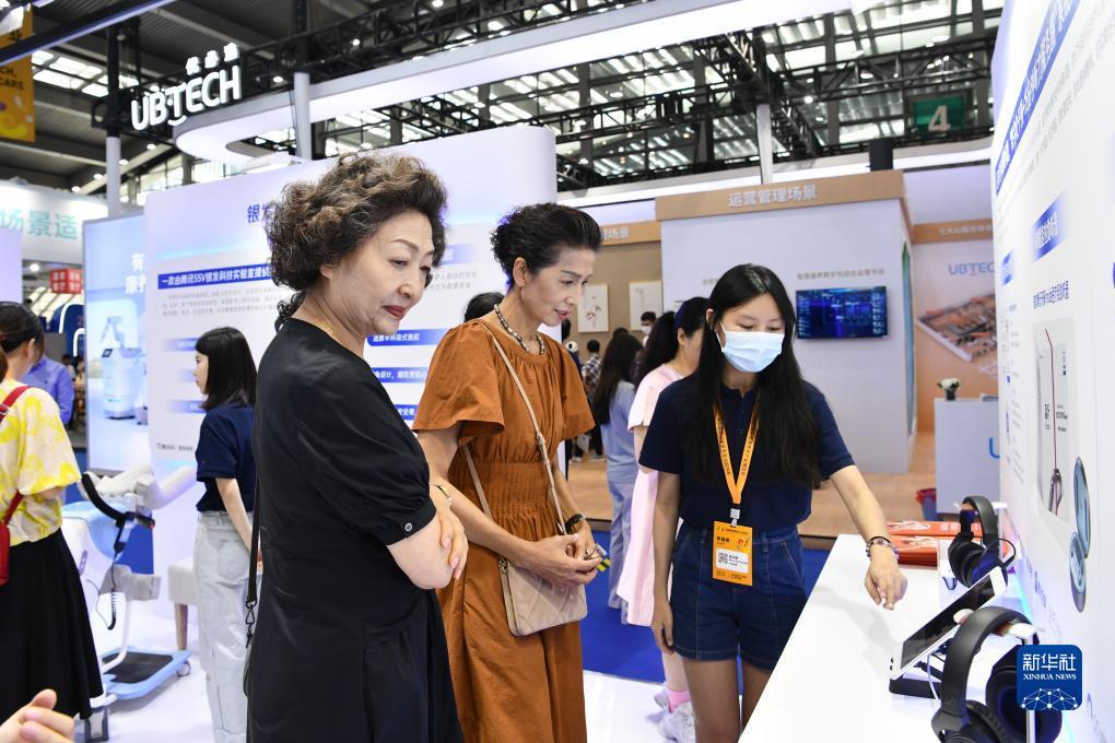 新天地加微信免费送分